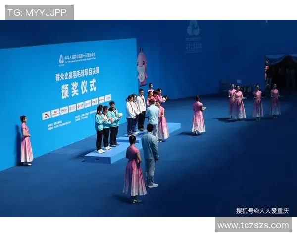 羽毛球团队协作实力大比拼重庆羽毛球队荣获第一名殊荣