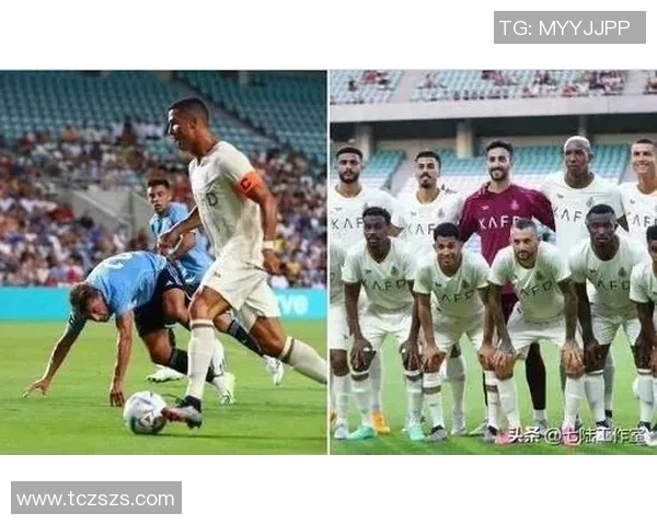 足球明星与C罗亲密互动瞬间揭秘引发球迷热议