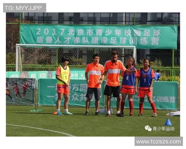 深度对话王军探讨足球人生的起伏与梦想追寻